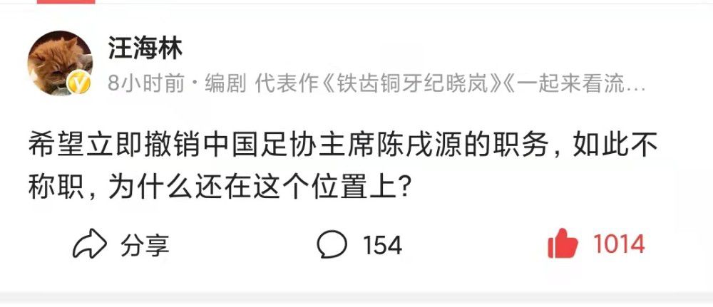 截至发稿，该片的单日票房超越了《秘密访客》，升至单日第三位